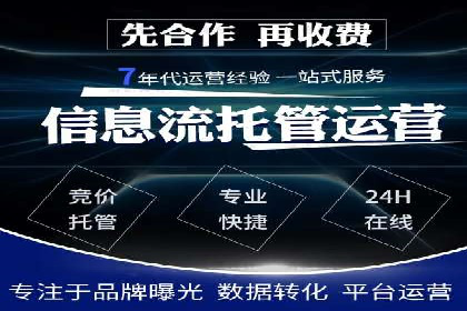 探索信息流广告的奥秘：成功案例背后的策略解析